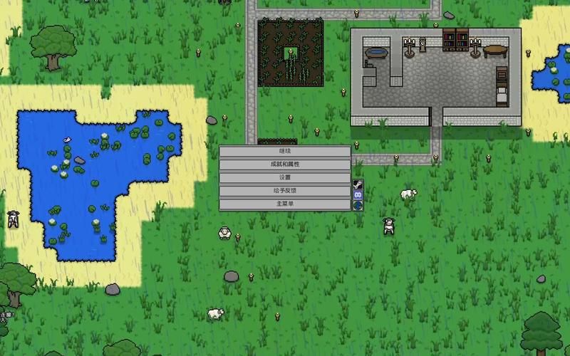 necesse攻略站，necesse攻略沙漠2层