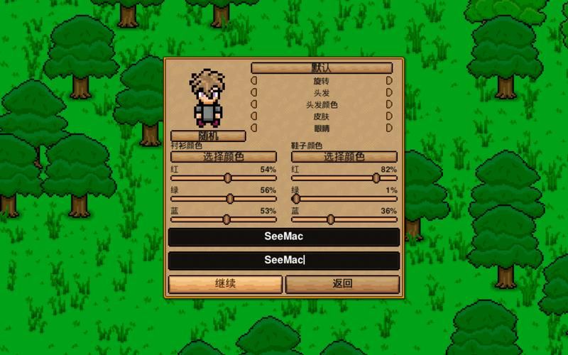 necesse攻略站，necesse攻略沙漠2层