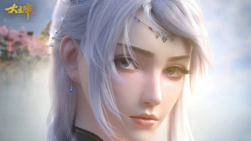 大主宰洛神是什么，大主宰洛神图片