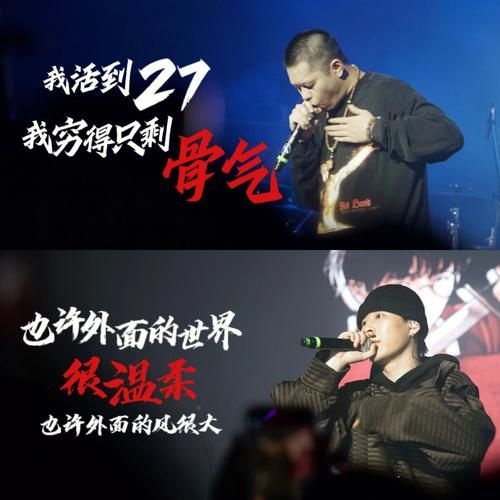 round2是什么意思，round 1 啥意思