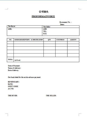 pic文件格式，pic用什么打开