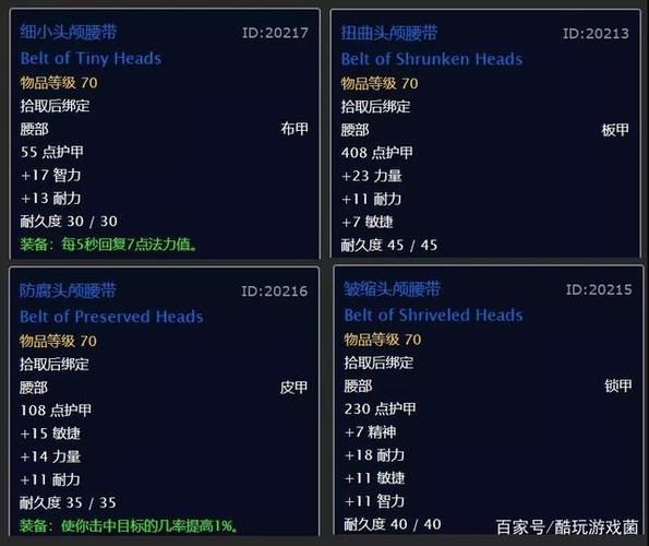 赞达拉声望怎么冲划算，赞达拉声望怎么冲怀旧服