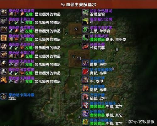 赞达拉声望怎么冲划算，赞达拉声望怎么冲怀旧服