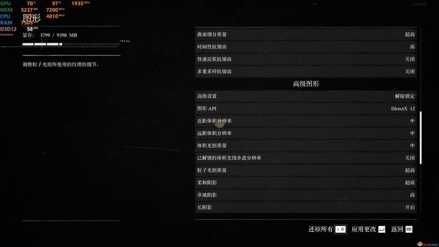 荒野大镖客2 配置文件 xml，荒野大镖客2 配置文件