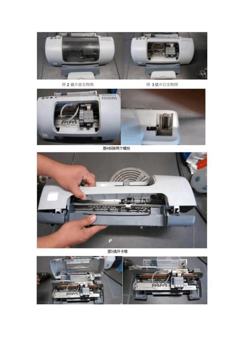 m226dw打印机拆机视频，m226dw打印机拆机