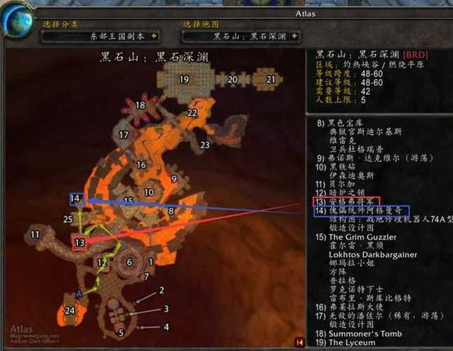 联盟黑龙门任务流程怎么做，联盟黑龙门任务流程详解