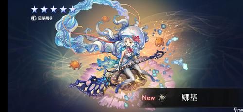 另一个伊甸 幻境璃，另一个伊甸幻璃境在哪里