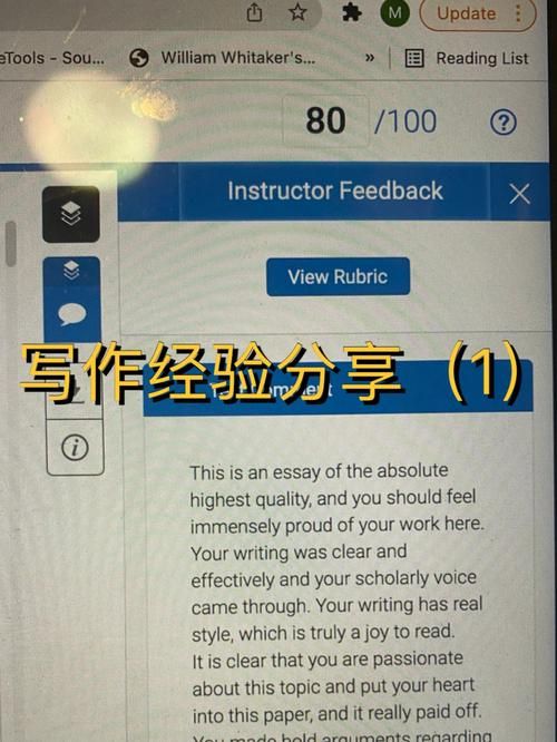 blocklist_de_imap，BLACKLIST什么意思