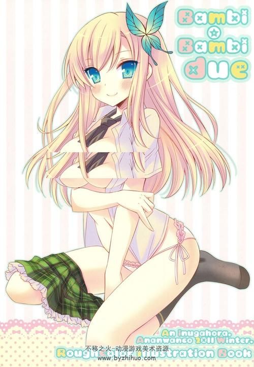 本子网站免费同人图