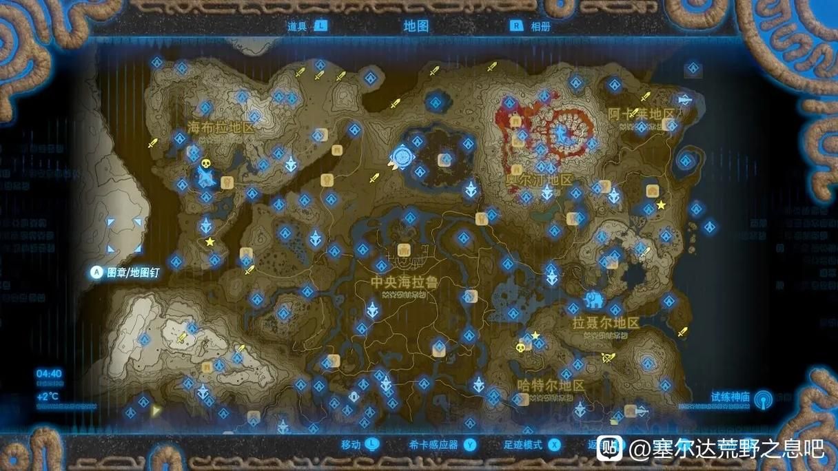 赛尔达有多少个神庙，塞尔达传说神庙有多少个