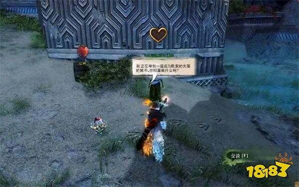 激战2前进之路凯索，激战2进攻任务攻略