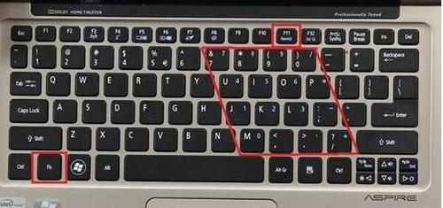 fn键失灵的真正原因，fn键失效了怎么办