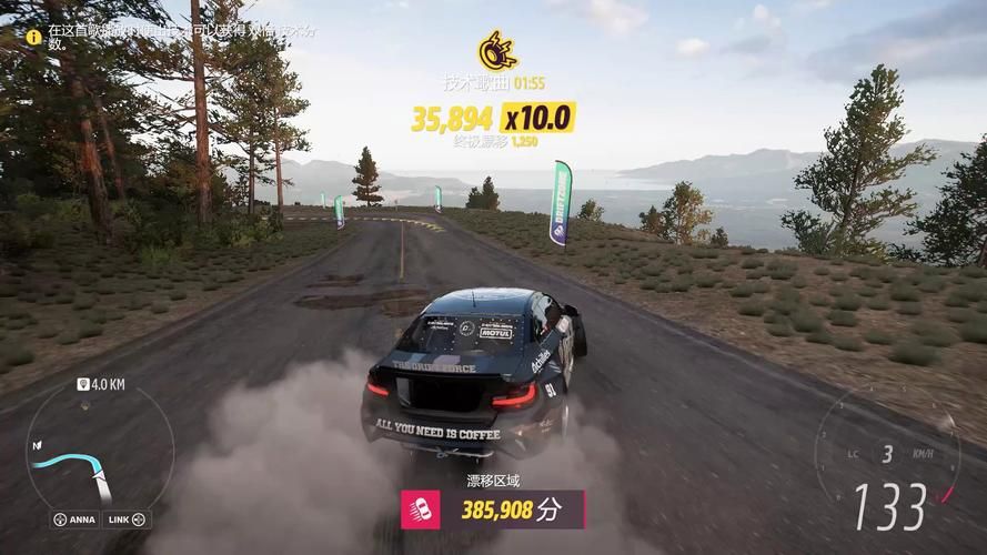 地平线5怎么漂移过弯手柄，地平线怎么漂移过弯键盘