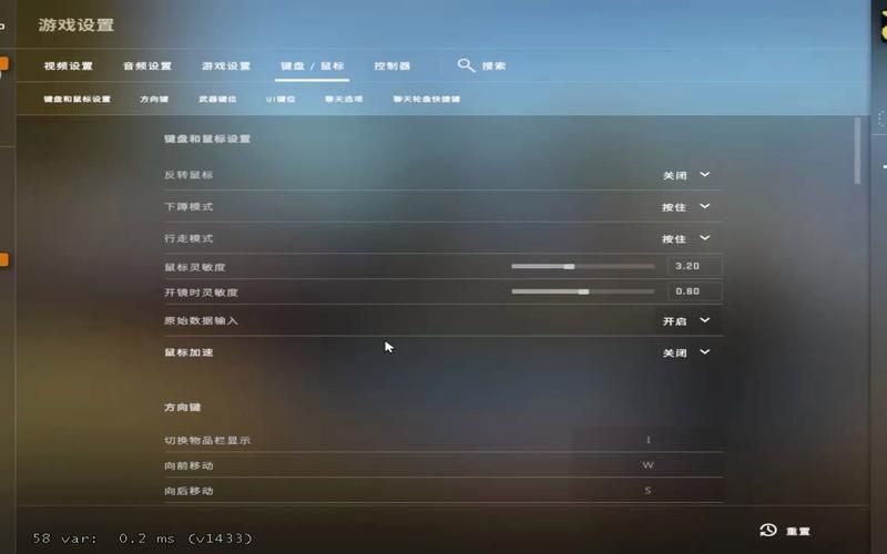 csgo说话那个键方便，csgo游戏说话按哪个键