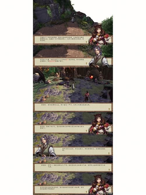 侠客风云传完美攻略杭州，侠客风云传完美攻略养成最佳