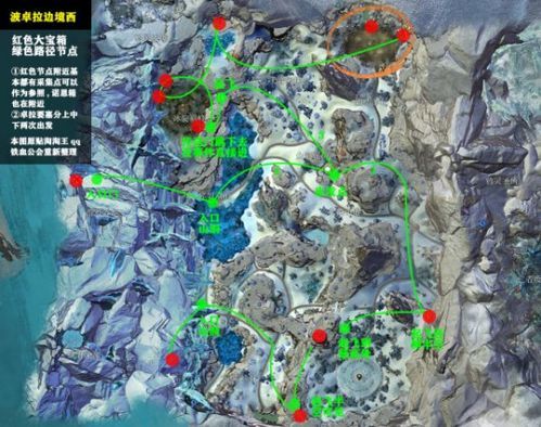 激战2卓拉要塞怎么去，激战2卓拉是谁