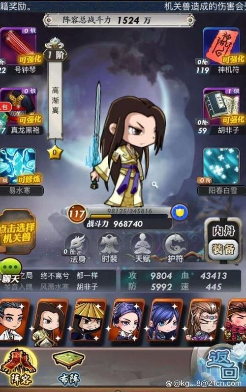 卡牌手游无限元宝，卡牌游戏破解版无限抽