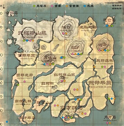 方舟怎么给地图标记，方舟地图标记怎么弄