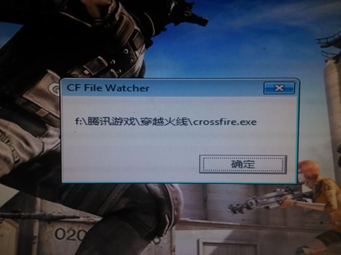 cfhd闪退严重,cfhd闪退问题