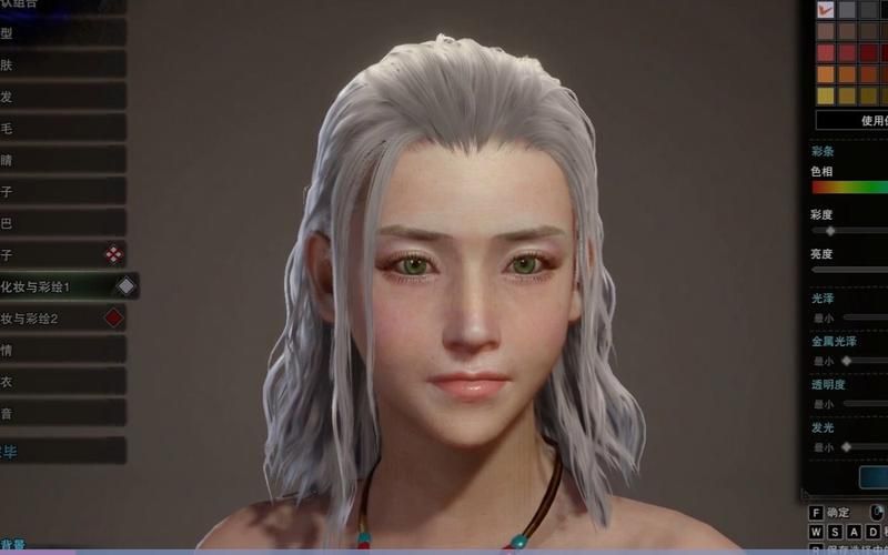 怪物猎人世界捏脸卷在哪里领，怪物猎人世界捏脸券获取方法