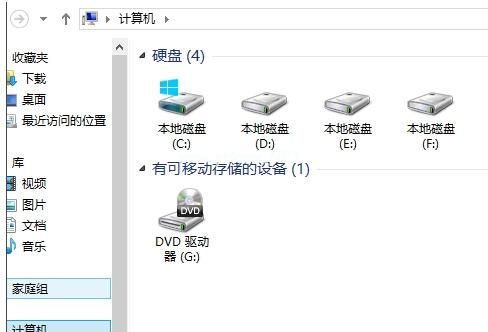 win10 磁盘分区工具，win10分区工具分区教程