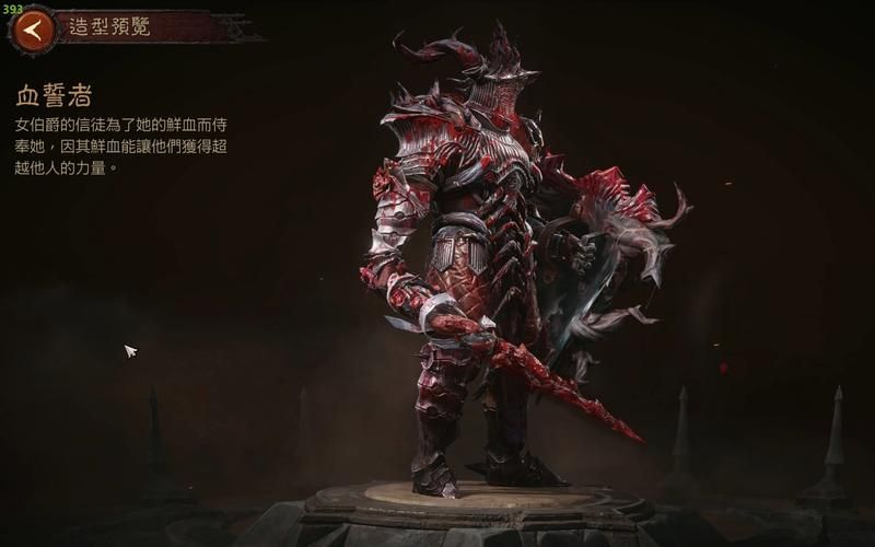 暗黑破坏神不朽外服有战团玩法吗，暗黑破坏神不朽外服宝石收费吗