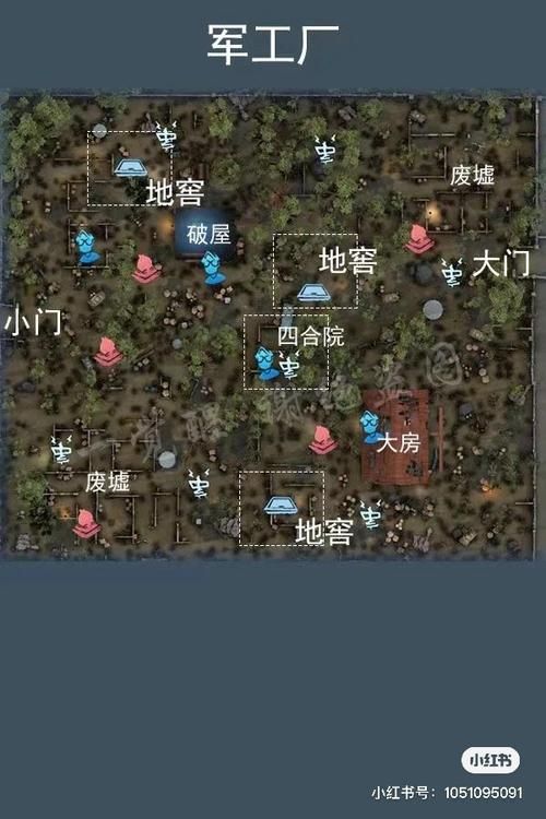第五人格地窖怎么找里奥的回忆，第五人格地窖怎么找不到