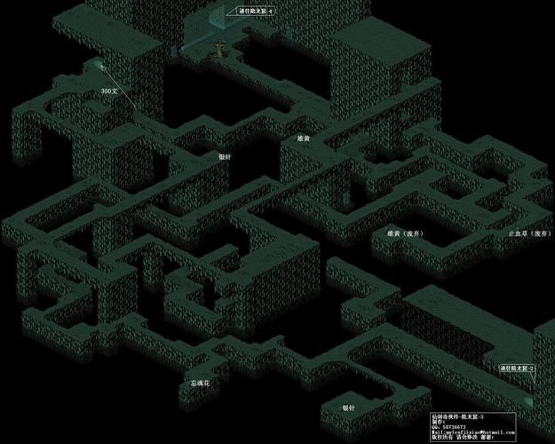仙剑奇侠传1图文攻略完美版，仙剑奇侠传1攻略视频