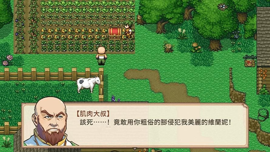 对不起我是个NPC游戏，对不起我是个npc安卓版