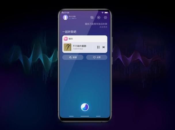 你认识荣耀助手吗，荣耀助手叫啥名
