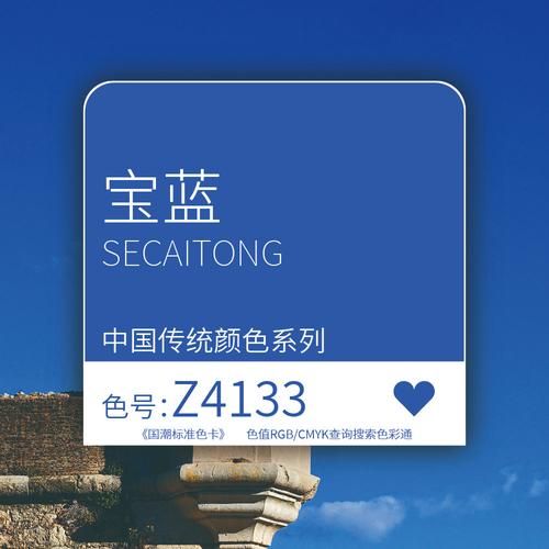 宝蓝怎么不上场了，宝蓝现在在哪个战队了