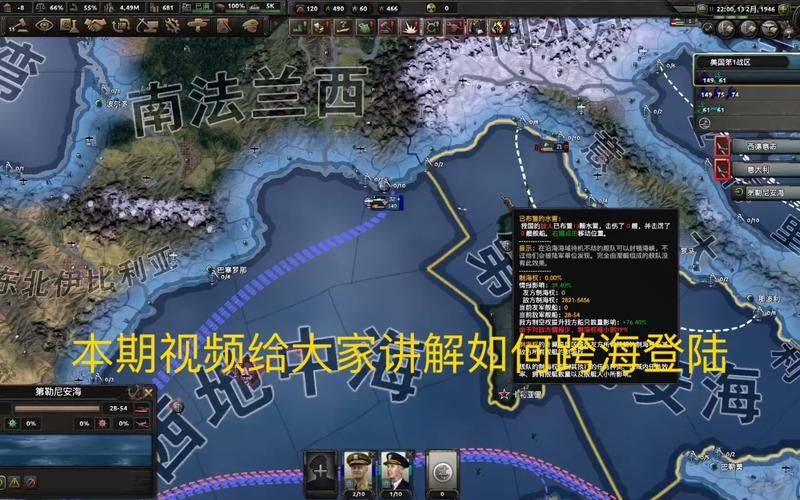 钢铁雄心4快速建造海军秘籍，钢铁雄心4快速建造对ai有效吗