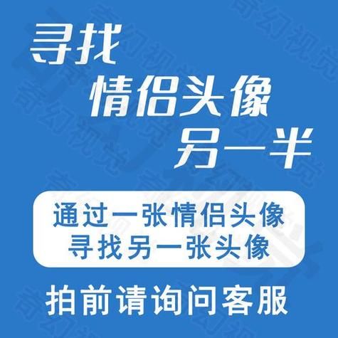 扫一扫识别情头图片app，扫一扫识别情头图片微信