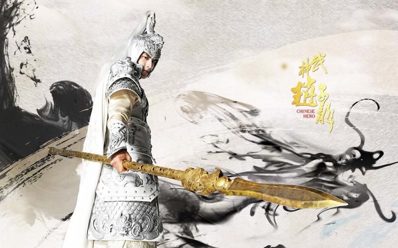 武神赵子龙25vip版元宝，武神赵子龙破解版拥有全部英雄