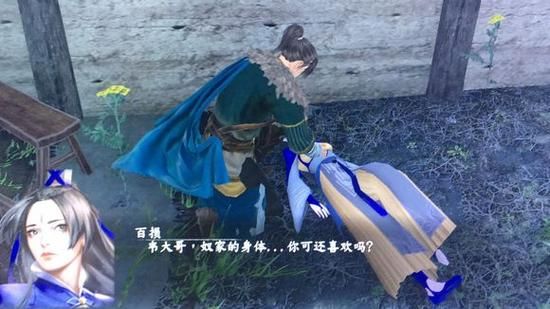 河洛群侠传邪线怎么走，河洛群侠传邪线走法攻略