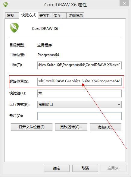 cdr为什么突然打不开了，cdr打不开文件是什么原因