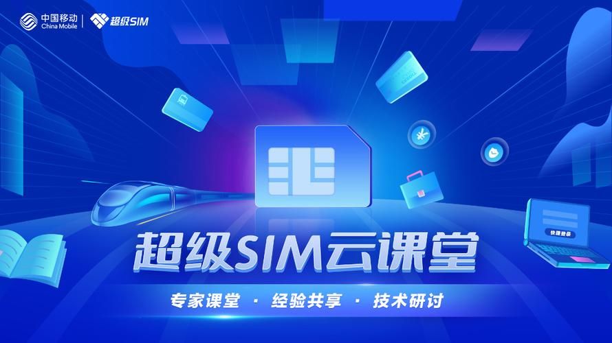 云课堂教程,云课堂mooc课程