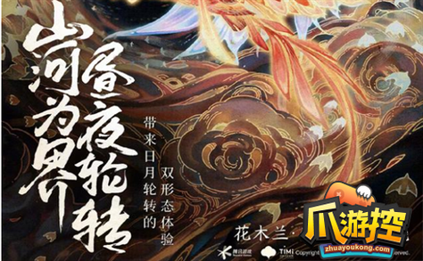 荣耀典藏一般多少钱容易抽到，荣耀典藏多少钱抽到韩信皮肤