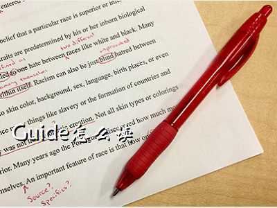 guide是什么意思，guidelines是什么意思