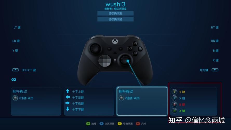 Steam连接手柄问题解决方法，steam连接手柄教程
