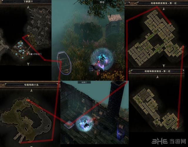 恐怖黎明蛇人的起源怎么接,恐怖黎明蛇人的起源给不给