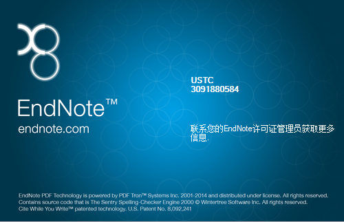 endnote x8和x9区别,endnote x8导入文献