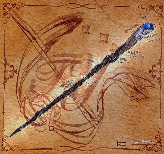 元素可以用魔杖吗,元素法杖值钱吗