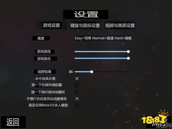战地3怎么设置中文xbox，战地3怎么设置中文字幕