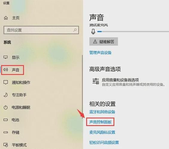 键盘不灵敏怎么恢复笔记本，键盘不灵敏怎么恢复手机