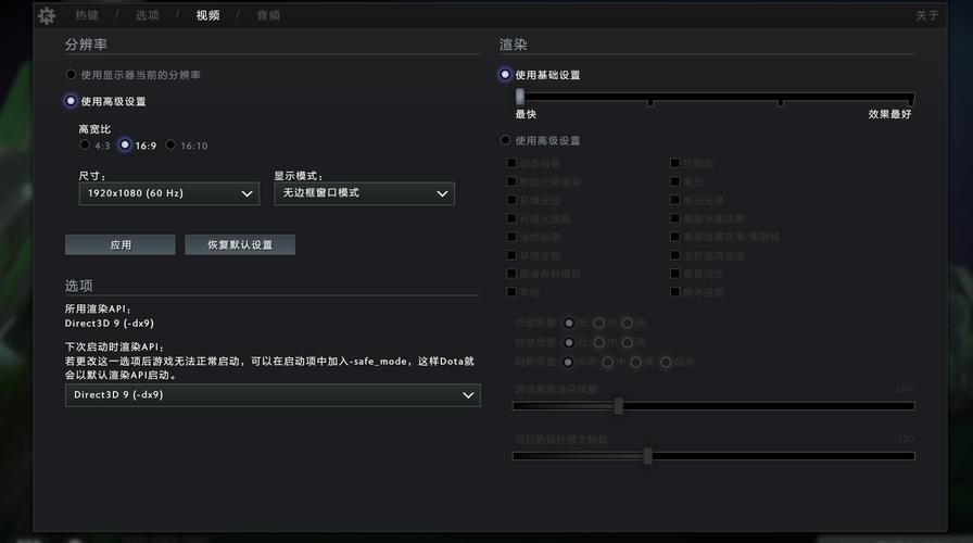 dota 2怎么设置国服，dota2怎么设置中国服