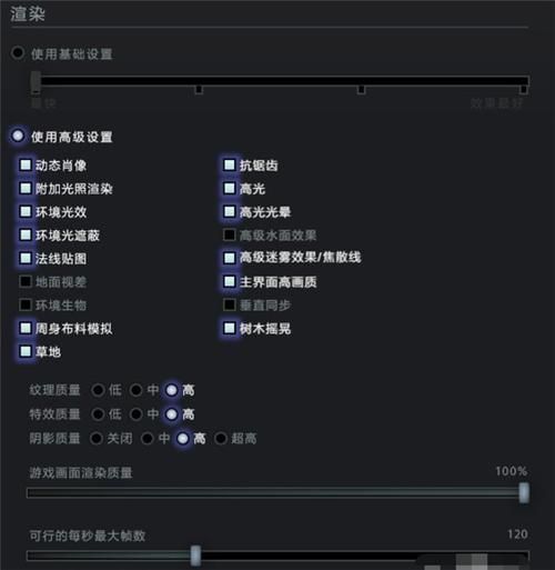 dota 2怎么设置国服，dota2怎么设置中国服