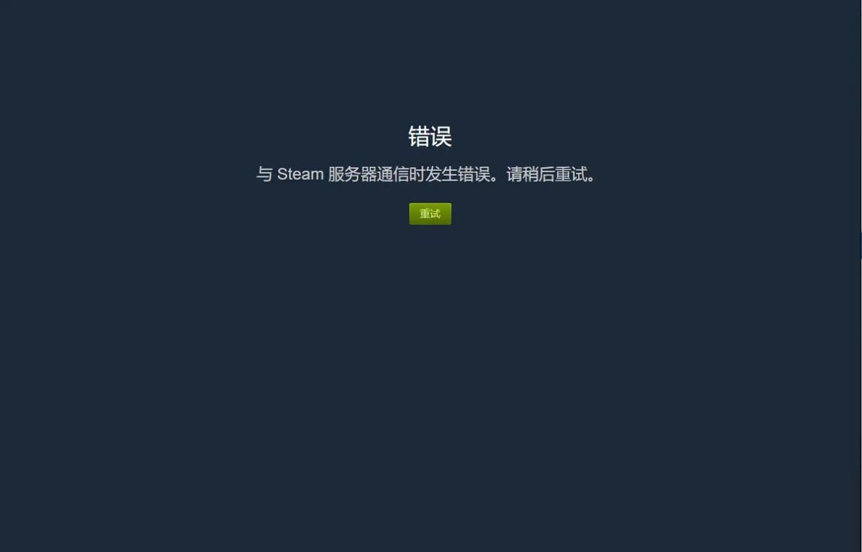 steam无法安装到ascii，steam无法安装在含有非ascll