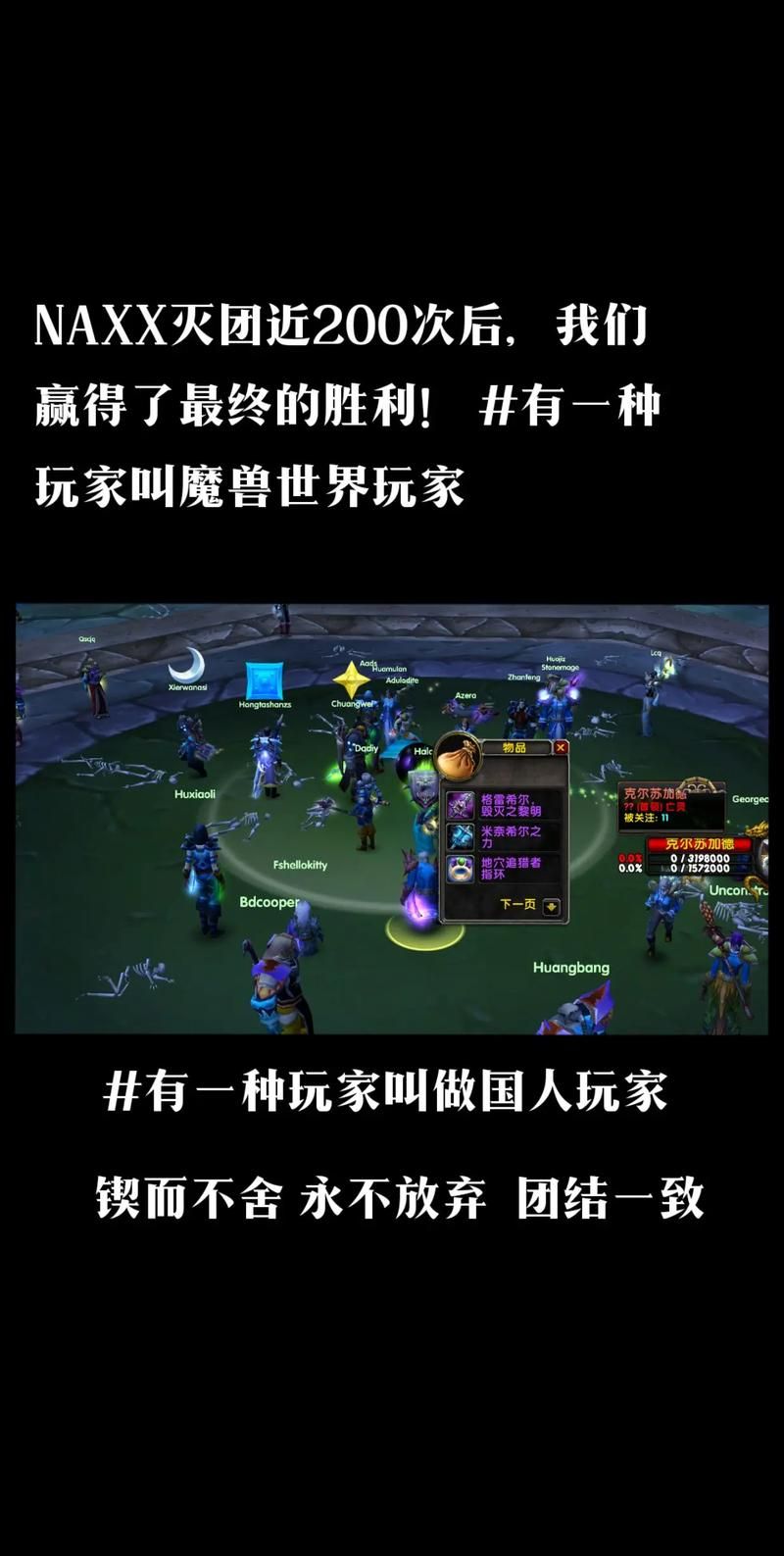 克尔苏加德如何激活，克尔苏加德详细攻略
