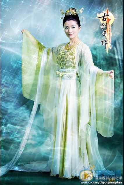 古剑奇谭第四十五集，古剑奇谭4最新消息攻略